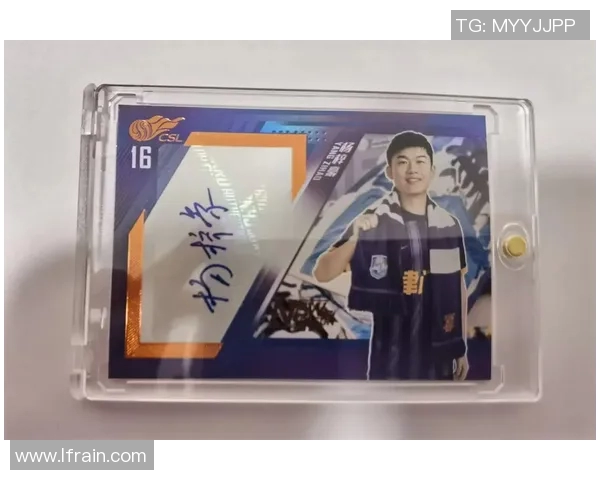 球星卡足球0.01突破性发展揭示体育收藏市场新机遇与趋势