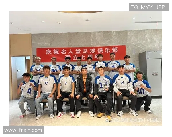 1打头4位足球巨星聚焦引领新潮流 他们的传奇成就与未来展望