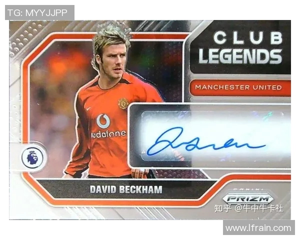 足球卡片收藏新纪元 卡帕尼尼球星卡册带你领略传奇与辉煌 足球卡片收藏新纪元 卡帕尼尼球星卡册带你领略传奇与辉煌