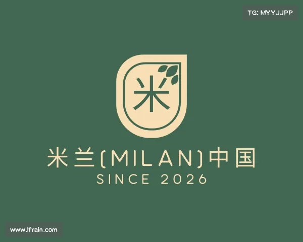发现米兰(milan)中国