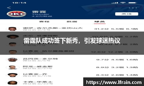 竞技宝app