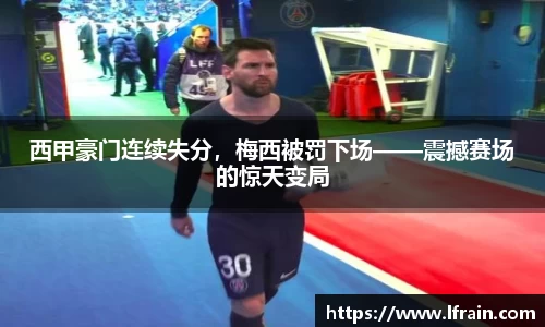 竞技宝下载