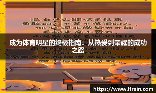 竞技宝下载