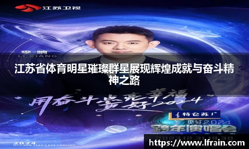 竞技宝官网