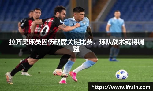 竞技宝下载