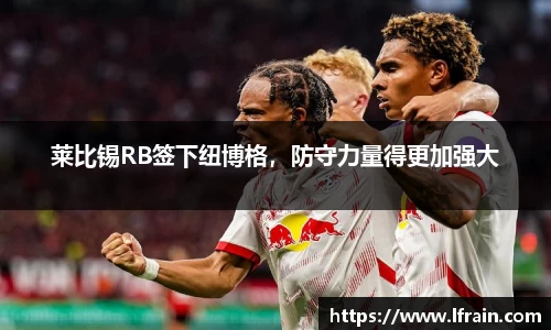 竞技宝下载