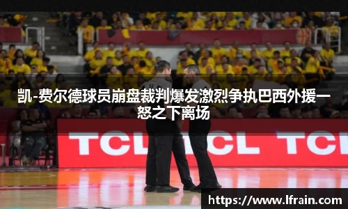 竞技宝下载