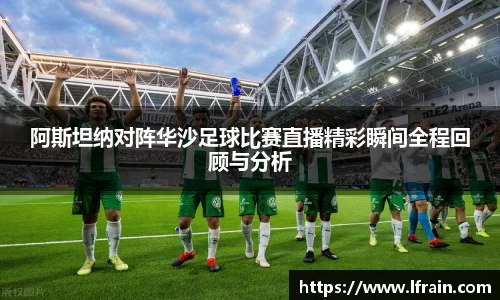 竞技宝